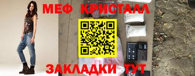 PSILOCYBIN Гусев