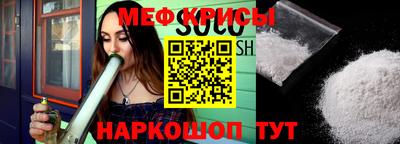 ешки Гусиноозёрск