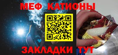 ешки Гусиноозёрск