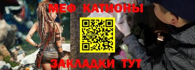 PSILOCYBIN Гусев