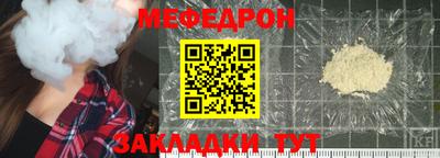 PSILOCYBIN Гусев