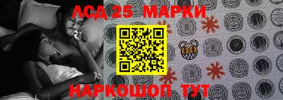ешки Гусиноозёрск