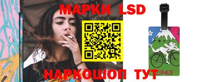 ешки Гусиноозёрск