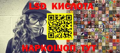 ешки Гусиноозёрск