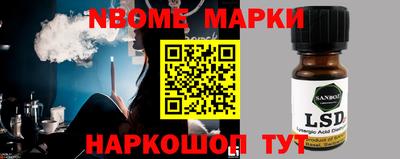 ешки Гусиноозёрск