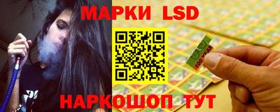 ешки Гусиноозёрск