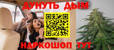 стаф Гусь-Хрустальный
