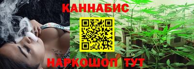 PSILOCYBIN Гусев