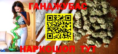 ешки Гусиноозёрск