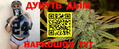 PSILOCYBIN Гусев