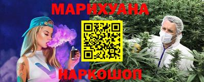 PSILOCYBIN Гусев