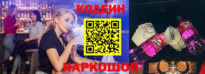 PSILOCYBIN Гусев