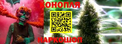 стаф Гусь-Хрустальный