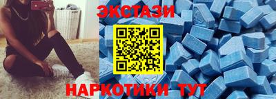 PSILOCYBIN Гусев