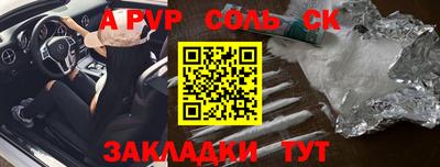 ешки Гусиноозёрск
