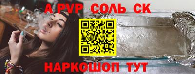 ешки Гусиноозёрск