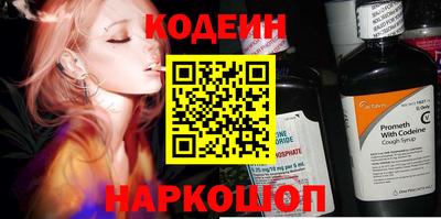 ешки Гусиноозёрск