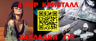 ешки Гусиноозёрск