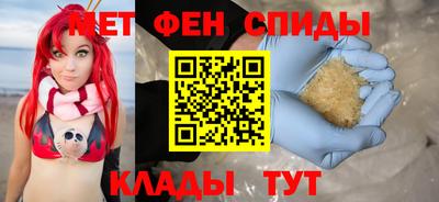 PSILOCYBIN Гусев