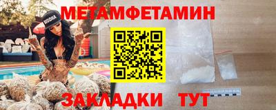 PSILOCYBIN Гусев