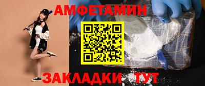 ешки Гусиноозёрск