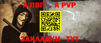 ешки Гусиноозёрск