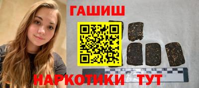 PSILOCYBIN Гусев