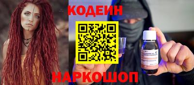 стаф Гусь-Хрустальный
