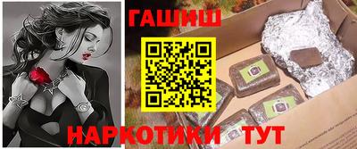 PSILOCYBIN Гусев