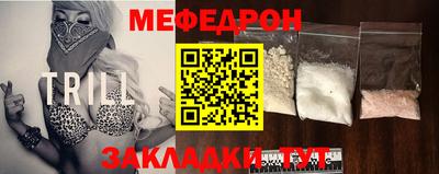 ешки Гусиноозёрск